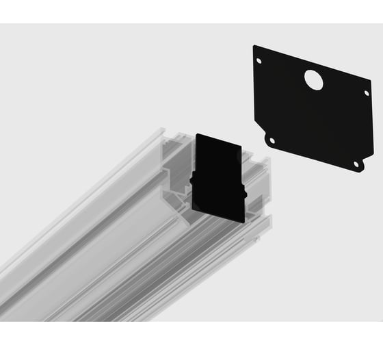 Заглушка Ambrella Light шинопровода в ПВХ (2 шт.) Track System GL1066
