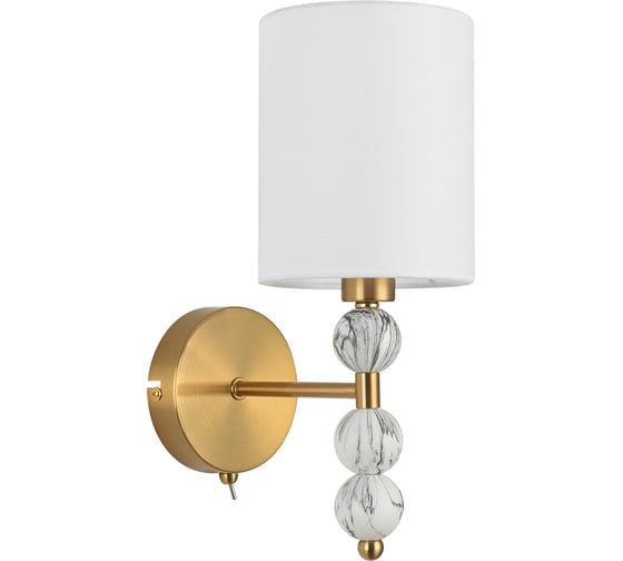 Бра LUMION E14 1*40W 8441/1W