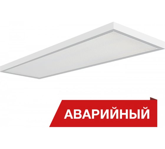 Люстра потолочная DIORA NPO Flat 20/2400 opal 5K A DNPOF20-O-5K-A