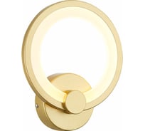 Бра EVOLED SLE200321-01