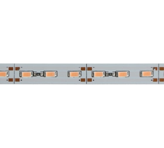 Светильник линейка для растений Сималенд 0.5 м 7 Вт SMD5630 36 led ФИТО 12 В 7058974