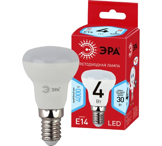 Светодиодная лампочка ЭРА LED R39-4W-840-E14 R, рефлектор, нейтральный белый свет, Б0052660