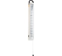 Аккумуляторный фонарь-лампа СИМАЛЕНД YJ-6805TP, 63 LED, 6x43 см 2497035