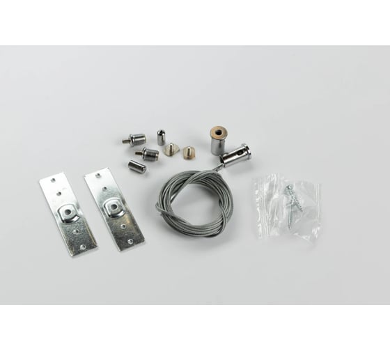 Комплект подвесов ЛЭД ПРОФИ 2 м. для трековой системы Fly-Fi Air S/SM FFA-KIT