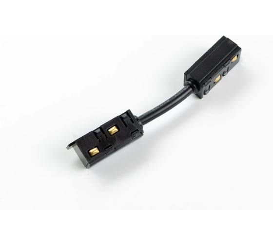 Гибкий конектор для трековой системы ЛЭД ПРОФИ Fly-Fi Air FFA-FLEX