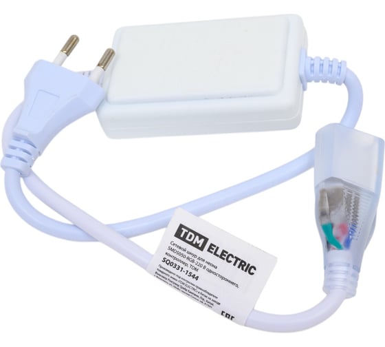 Сетевой шнур для одностороннего неона TDM SMD5050-RGB-220 B контроллер, SQ0331-1544