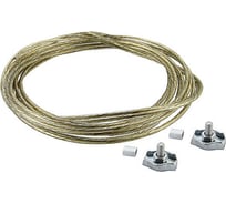 Тросовый подвес TDM 1,5 м, 2 штуки SQ0329-0293