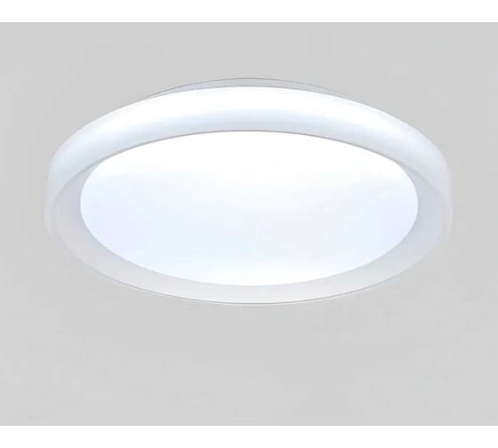 Светильник ESCADA 45W White 602/S LED