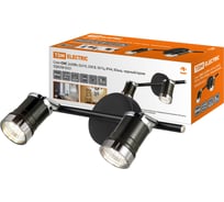 Спот TDM ELECTRIC СНС 2х50Вт, GU10, 230 В, 50 Гц, IP44, Юкка, черный/хром SQ0358-0221