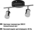 Спот TDM ELECTRIC LED СНС 2х5Вт, 3000 K, 230 В, 50 Гц, IP44, Костус, черный/хром SQ0358-0229 5