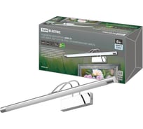 Подсветка для картин «ИЗО 2» 6 Вт, 4000 K, 400*210*110, IP20, сатинированный никель, TDM ELECTRIC SQ0358-0301