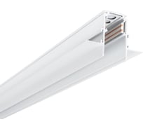 Магнитный встраиваемый шинопровод (ТРЕК) 2М ARTE LAMP A470233