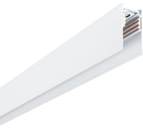 Магнитный шинопровод (ТРЕК) 1М ARTE LAMP A460133