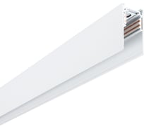 Магнитный шинопровод (ТРЕК) 2М ARTE LAMP A460233