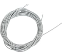 Кронштейн-подвес для магнитного шинопровода ARTE LAMP A481005