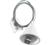 Кронштейн-подвес для шинопровода ARTE LAMP A410133