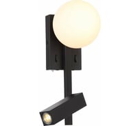 Настенный светильник ST luce SL1581.401.02