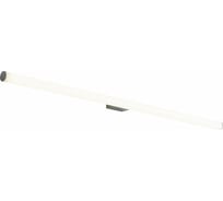 Настенный светильник ST luce SL1599.111.01