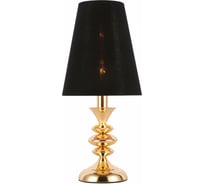 Прикроватная лампа Evoluce SL1137.204.01