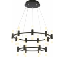 Подвесной светильник ST luce SL1595.403.30