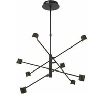 Подвесной светильник ST luce SL1597.403.08