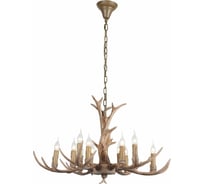 Подвесная люстра ST luce SL153.703.12
