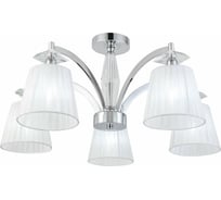 Потолочный светильник ST luce SL1756.102.05