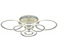 Потолочный светильник EVOLED SLE500592-08