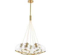 Подвесной светильник Lightstar 729071