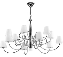 Подвесная люстра Lightstar 814334