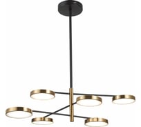 Подвесной светильник ST luce SL1605.413.06