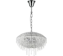 Подвесная люстра Lightstar 700090