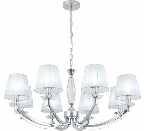 Подвесной светильник ST luce SL1756.103.08