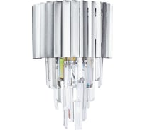 Настенный светильник ARTE LAMP A1004AP-2SI