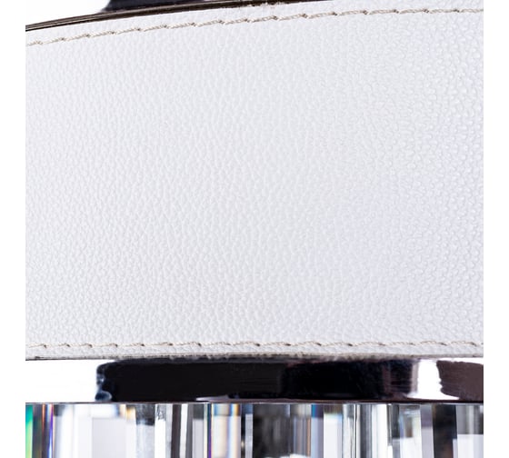 Настенный светильник ARTE LAMP A1002AP-2CC
