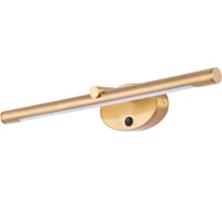 Настенный светильник ARTE LAMP A8025AP-1PB