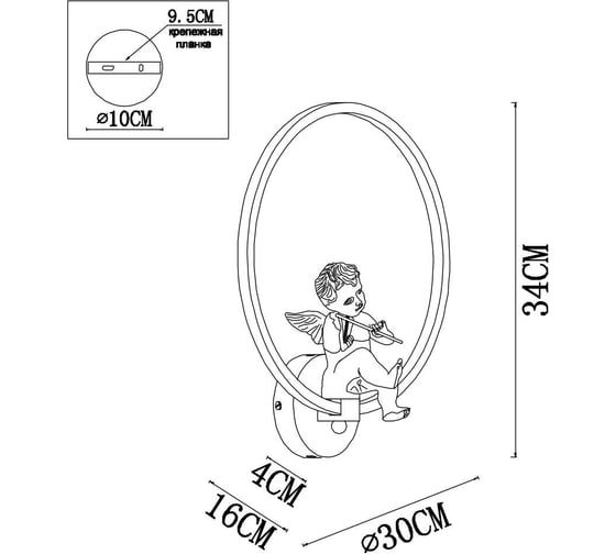Настенный светильник ARTE LAMP A6065AP-1WH