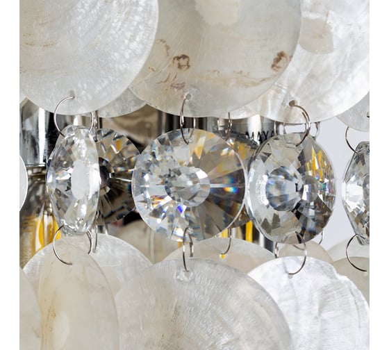 Настенный светильник ARTE LAMP A4041AP-2CC