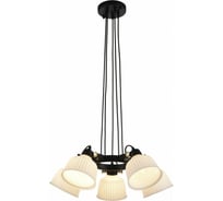 Подвесная люстра Evoluce SL714.403.05