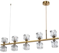 Подвесная люстра Divinare 7205/17 SP-10