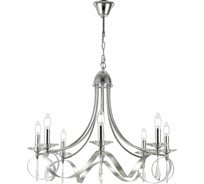 Подвесной светильник Evoluce SLE120203-08