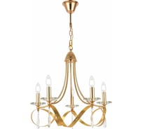 Подвесной светильник Evoluce SLE120213-05