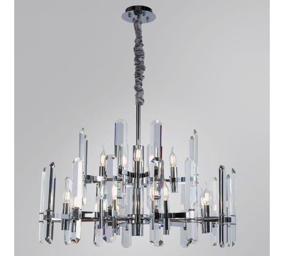 Подвесная люстра Divinare 7136/02 LM-12