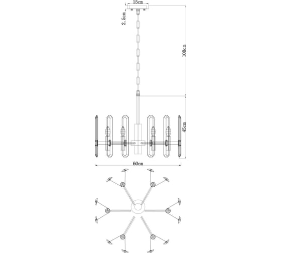 Подвесная люстра Divinare 7136/18 LM-6