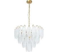 Подвесная люстра ARTE LAMP A4052LM-12SG
