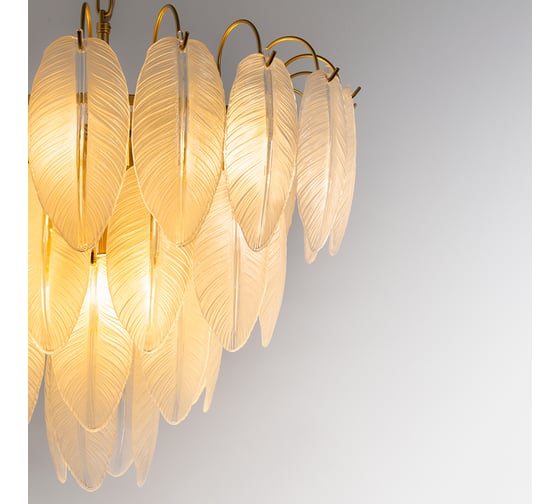 Подвесная люстра ARTE LAMP A4052LM-12SG