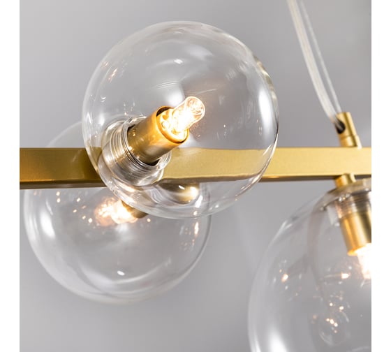 Подвесная люстра ARTE LAMP A7790SP-8GO