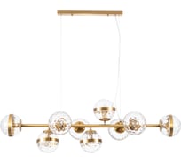 Подвесная люстра ARTE LAMP A7770SP-9PB