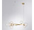 Подвесная люстра ARTE LAMP A7790SP-10GO 2