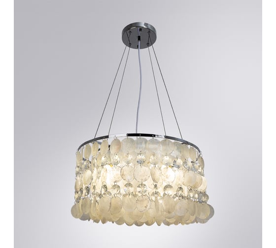 Подвесной светильник ARTE LAMP A4041SP-5CC